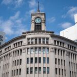 銀座